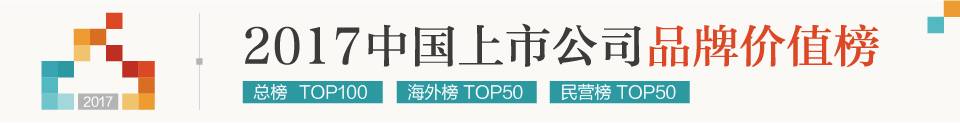 狗狗葬礼花10万，宠物身后事怎么办？两派人开撕