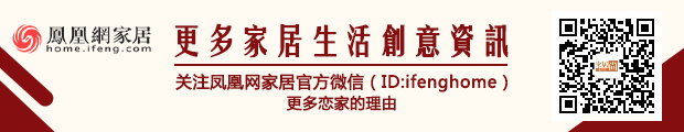 2018品质电商节在杭举办 林氏木业二度获“金麦奖