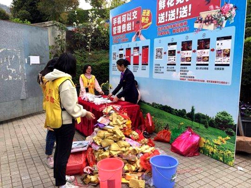 今年清明祭扫 四川大中城市殡葬服务场所禁燃禁