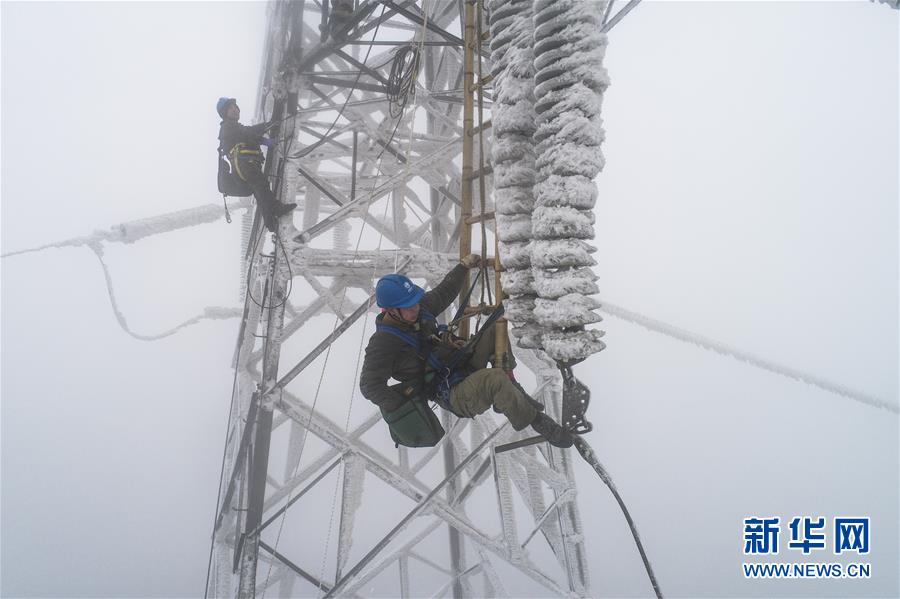 雨雪冰冻 他们迎着上